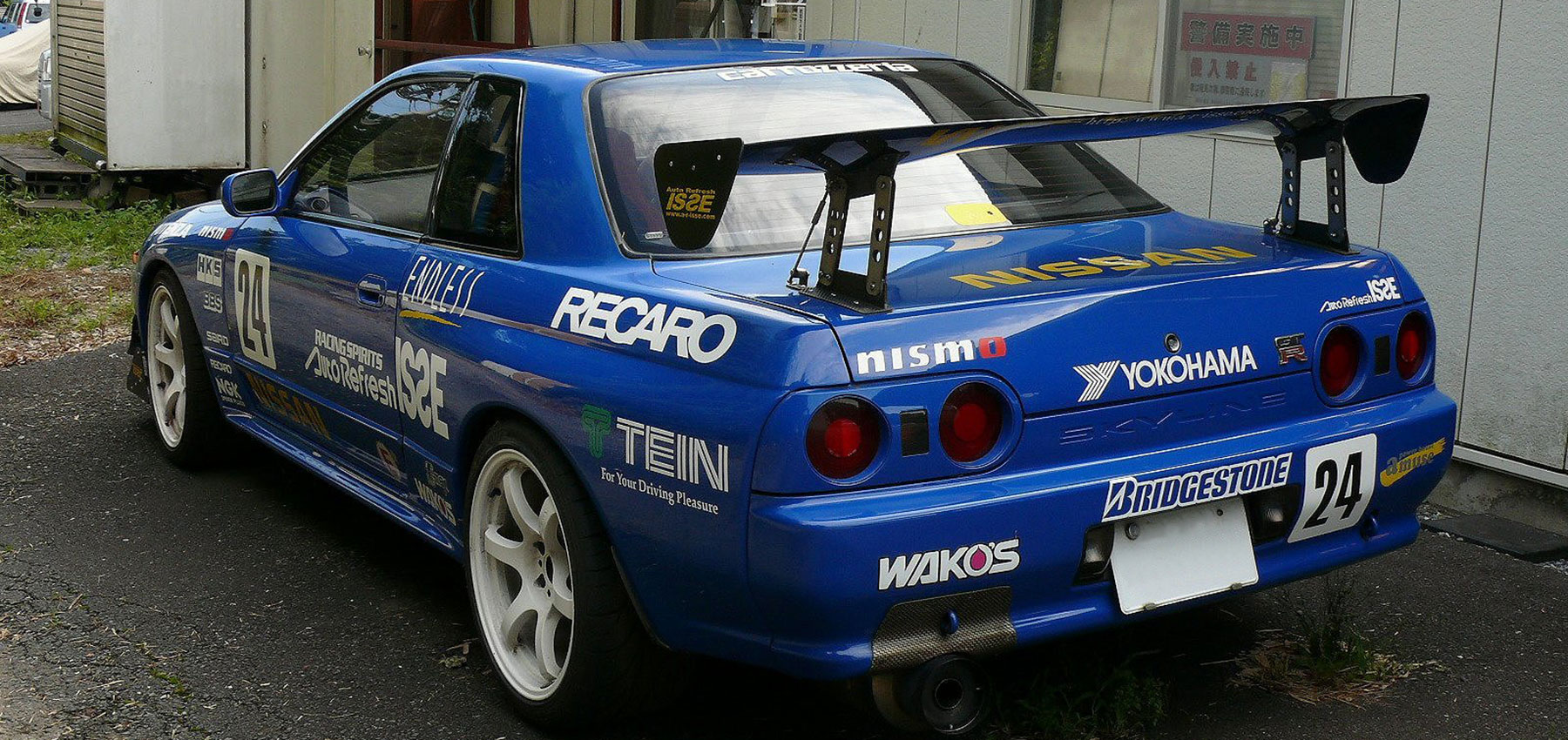 オートリフレッシュイッセ R32 GT-R Rear